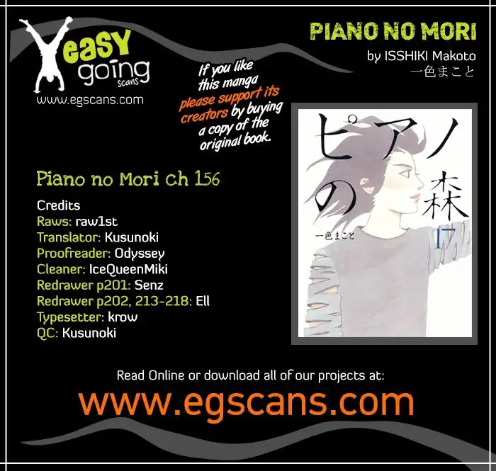 Piano no mori Chapter 156 1